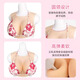 YTGT Presses prothétiques en silicone haute élastique pour hommes, Faux seins sexy pour femmes, super grand coshor de CD masculin, homme habillé avec des femmes, de faux seins sexy, B Cup - Shake - Gel remplissant le prix spécial