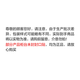 Shu Uemura 674 Small Square Bottle Liquid Foundation 5ml [Erwartete Clearance]