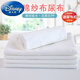 Disney summer diaper gauze pure cotton newborn baby washable cotton yarn newborn baby meson cloth diaper ring diapers pure cotton gauze 70*40 cm 10 pieces