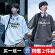 HAOSHU Camiseta de manga corta Summer Summer New Hong Kong Ins Ins Trendy Brand Letters versátiles versátiles de moda a media manga suelta tops W01 azul + W02 gris oscuro [2 piezas] xl [recomendado 120-135 Jin [Jin equivale a 0.5 kg]]]