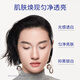 Skin Future (SKYNFUTURE) 377 Whitening Cream 30g Lightening Spots Long-lasting Hydrating Moisturizing Brightening Skin Tone Facial Skin Care Products for Women in Qixi Festival