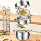 I VE Germany 304 stainless steel steamer thickened stew pot household multi-layer cooking large soup pot induction cooker gas stove universal can steam three layers - 304 steel steamer 34cm 304 thickened 5-layer pot | Enjoy 30 days without reason