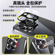 棵哆仕苹果16ProMax手机壳iphone15/14/13/12保护套plus新款镜面玻璃镜头全包防摔超薄散热高级感男女款 【深空黑】冰晶玻璃丨美过裸机丨自带镜头膜 iPhone16 ProMax