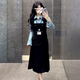 St. Paul's fake two-piece knitted long-sleeved shirt dress women's spring and autumn 2025 new waist slimming A-line long skirt dress S size
