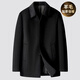 Shanshan [lana cálida] Catón de lana de lana Otoño e invierno Invierno espesado suave antidesriacente de desgaste de la chaqueta informal de longitud media xl 180/96a