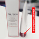 SHISEIDO Facial Cleanser Mild Red Kidney Moisturizing Facial Cleanser Revitalizing Facial Cleanser 125ml (moisturizing type)