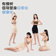 Youkeshu belly-lifting and hip-lifting underwear for women 7A antibacterial waist shaping cool and breathable body-lifting and belly-free safety pants