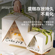 Vinland cake packaging box 6 inches 8 birthday premium box high-end portable folio transparent mousse packaging 4 inches six high-end super thick 400g 6 inches off-white English folio box 1