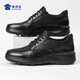 Shumojia lightweight lace-up leather shoes for men in spring and autumn commuting business formal casual shoes soft elastic shock-absorbing cowhide leather 40 = sports shoes size 41