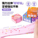 Oh Xiaomu foaming color mud slime foaming glue 3 boys and girls children students DIY pressure relief toys safety and environmental protection gift
