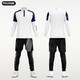Mesa de mariposa Jersey Table Uniforme de tenis de manga larga Traje de entrenamiento de manga larga Hombres y mujeres Molcadas elásticas Traje de deportes impresos otoño e invierno 9793 blanco + 9981 pantalones negros [dos piezas falsas] s