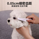 QiOh dog comb, cat comb, special cat grooming comb, Teddy Bichon face comb, cleaning tool, flea comb, complete supplies, upgraded large size + massage comb, fluffy hair