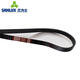 CEINTURE SANLUX SANLUX 5PK685 / 695/700/705/750/785/790/825/835/855/865/875 5PK 790