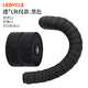LEBYCLE PU Leather + EVA Bicycle Slider Road Handlebar with Handle Bend Bar Strap Accessories Tape Breathable Equipment Breathable Fish Pattern - Black Boxed