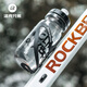 Rock Brothers Bicycle Water Bottle Rack Mountain Road Bike Folding Bike Aluminum Water Cup Rack Cycling Equipment Accessories Ceramic White