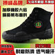 搏峰 BOVFN 3527解放鞋帆布特训工作鞋高帮劳保鞋男耐磨工地鞋户外防滑透气干活鞋 【特训黑色高腰】四季款 41 标准鞋码正码正拍