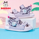 Babudou Children's Shoes Girls Summer Baotou Beach Shoes Soft Sole Children's Sandals 105552029 Light Pink Purple/Romantic Purple 25