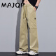 Majqp Military Green Work Hosen Herren Frühling und Herbst Lose geradlinige Casual Hosen Herren trendy amerikanische Fallschirmjäger Sporthosen 9856 Military Green 2xl (ca. 145-160 Jin [Jin gleich 0,5 kg] tragbar)