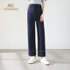 Ying's Maternity Pants Loose Straight Jeans No Support Belly Wide Leg Pants Slim Straight Pants Casual Pants Wear Outside Denim Blue (Both Side Drawstrings Adjustable Cotton 65%) XL Recommended Weight 130-140 Jin Jin is equal to 0.5 kg