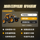 乐高（LEGO）积木拼装机械组系列42199 怪兽回力车男孩儿童玩具生日礼物