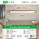 大观园（DGY）走廊过道led吸顶灯现代简约复古长条玄关衣帽间阳台灯具O263 3892-100cm-无极精灵40W-全光谱