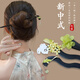 Suyi embroidered hairpin, ancient style, female style, new Chinese style wooden hairpin, imitation sandalwood coiled hairpin, simple modern national style gardenia