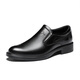 Red Dragonfly Herrenschuhe neue oberste Schicht Cowide Britisch-Style Formal Lederschuhe Herrengeschäft Casual Pendler Dad Schuhe Schwarz [Vier-Jahreszeiten-Single-Schuhe] WTA15254 40 Lederschuhgröße, dieser Stil 40 = Sportschuhgröße 41