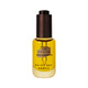 Daisy Sky Yi Nengjing recommends Amber Time Eye Oil Anti-Wrinkle Firming Repair Essence Eye Oil 8ml