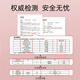 德佑一次性防溢乳垫100片透气溢乳贴哺乳期产后隔奶喂奶垫柔软防脱落