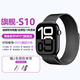 Apple anwendbarer S10Pro-Mobilfunkversion Iwatch Blutzucker und Blutdruck Smart Watch Bluetooth Sports Armband Android 25 Obsidian Black [Offline-Zahlung NFC Bluetooth Call Blutdruck und Herzfrequenz Ultra-dünn] Flaggschiffversion
