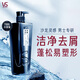
Sassoon Anti-dandruff Shampoo Men Cleansing Anti-dandruff Shampoo Long-lasting Cleaning Men's Small Black Bottle 700g