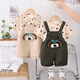 Vêtements pour enfants Souet Summer Style pour les vêtements d'été pour hommes et filles, un bébé à manches courtes de bébé, une sangle à manches pour enfants, à manches courtes à manches courtes à manches courtes de Taille 4 ~ 5 ans [100-110cm]