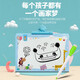 Duoduozi Enfants chinois et anglais Point Lire l'éducation précoce L'illumination des Lumières audio accroche Livre littératie Rechargeable Machine d'apprentissage Toys 43 faces Livre suspendu avec clip et pinceau de câble de données +