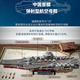 Bloques de construcción de portaaviones de Dianmai Aircrafías Shandong Fighter Model Model Model Model Model Boy Boy Tipo 818-Coast Guard Ship [691 partículas]