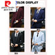 Pierre Cardin Suit Men's Suit Business Groom Formal Vestido de novia Summer Slim Host traje para hombres Traje de tres tejidos S702 Sky Blue (traje + pantalones) Tie M (90-110Jin [Jin equivale a 0.5 kg])