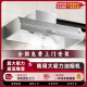 Rongshida Range Hood Commercial Fume Purifier Restaurante de pollo frito Catering Emisión de baja altitud Purificador de humo respetuoso con el medio ambiente STOVE RURAL STOVE RONGSHIDA-Mental 150*80 Ventilador individual 880W Instalación de paquetes