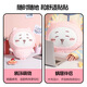 Miniso (Miniso) Chiikawa GII Gii Pajamas Gran muñeca Finca Plush Doll Almohada Toy de cumpleaños Regalo para mujeres