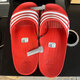 
Adidas slippers men's shoes summer new outdoor sports non-slip casual beach slippers versatile slippers G15886 36.5 (225mm)