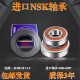 XMSJ适用海尔洗衣机XQG100-DX14756GU1-BDX14756GU1三脚架轴承油封 2号983A三脚架