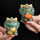 Tang Feng Guochao Creative Green Sand Stone Tea Pet Ornaments Home Office Tea Table Decoration Small Tea Insect Chinese Tea Play Housewarming Gift Good Things Happen-Tea Pet Ornaments (Gift Box)