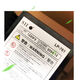 LISM精工LP-761 LP1030 2050 JT1500 1600 1520XT1900工程机 黑粉 单支格 一盒2支