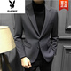 Playboy (Playboy) Trendy Herbst- und Winterwollanzug Herrenjacke Kurzkoreanische Version von Qualität Slim Casual Anzug Hals Wollmantel Männer x829 Doppelbruster Anzug Brown S [hochwertiges vielseitig