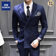 ROMON suit men's British slim double-breasted suit three-piece brushed striped business formal work clothes double-breasted gray (suit + vest + trousers) 3XL