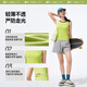 Beneunder vest women's suspender tight fast drying and slimming exercises. You can wear the base on the outside. CC957 cream milk white M