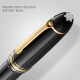 万宝龙（MONTBLANC）【618】现货 大班钢笔墨水笔签字笔 146镀金色13661  M笔尖0.7mm 1件