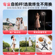 MINISO 25-year-old new selfie stick tripod travel live broadcast mobile phone holder selfie artifact 360 rotating fully automatic multi-functional floor-standing telescopic portable pan/tilt remote control
