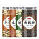 Peking Tongrentang QingqianliU