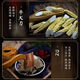 Peking Tongrentang Panax Notoginseng Suppe Zutaten Tianqi Ananas Eucommia astragalus astragalus schwarze Bohne Poria Poria Poria Wolfberry Kochsuppe Zutaten mit medizinischen Mahlzeiten Klassische passende 60 g 5 Taschen gepackt
