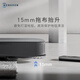 ECOVACS Sweeping Roboter Integriertes automatisches Reinigen, automatisches Wischen, automatische Staubreinigung, automatische Staubreinigung, freie Hände, Waschen des Waschens von heißem Wasser, automatische Wasserbelastung und Absperrung von X2