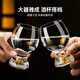 Yibojia Creative Crystal Two-Liang White Wine Glass Light Luxury High-end Home Wine Set Western Wine Beer Small Wine Cup Chinese Wine Cup Gold Foil General Cup Single-100ml